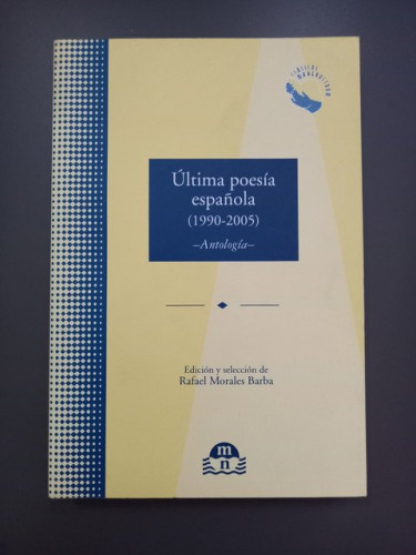 Portada del libro de Última poesía española (1990-2005). Antología