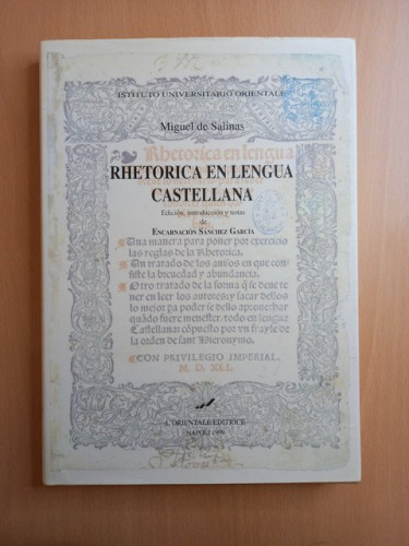 Portada del libro de Rhetorica en lengua castellana