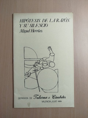 Portada del libro de (Dedicado por el autor) Hipótesis de la razón y su silencio