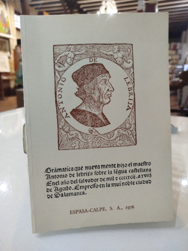 Portada del libro de Gramática de la lengua castellana (Facsímil)