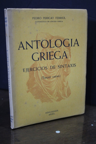 Portada del libro de Antología griega. Ejercicios de sintaxis. (Tercer curso)