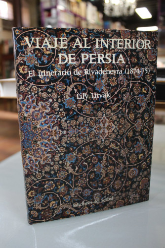 Portada del libro de Viaje al interior de Persia. El itinerario de Rivadeneyra (1874-75)