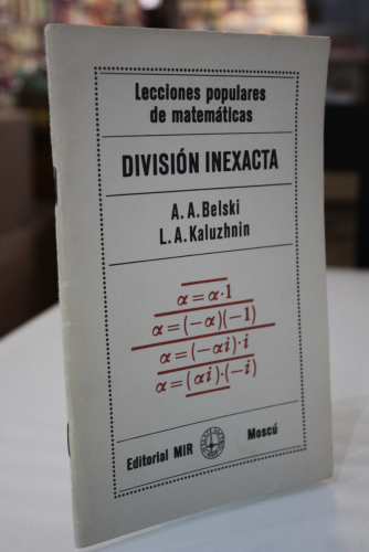 Portada del libro de División inexacta.