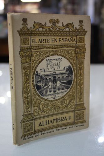 Portada del libro de El Arte en España. Alhambra.