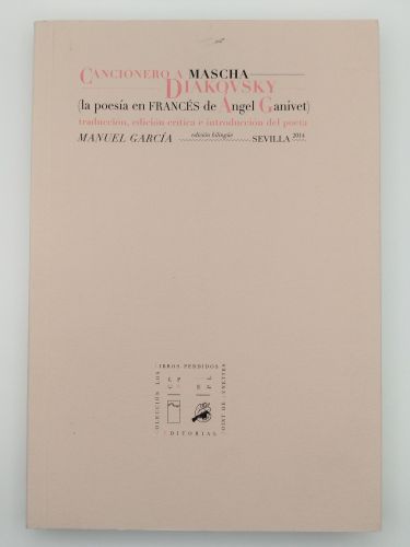 Portada del libro de Cancionero a Mascha Diakovsky