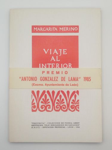 Portada del libro de Viaje al interior