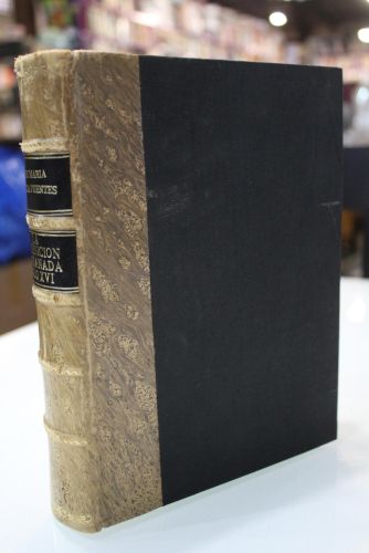 Portada del libro de La Inquisición en Granada en el Siglo XVI. Fuentes para su estudio.