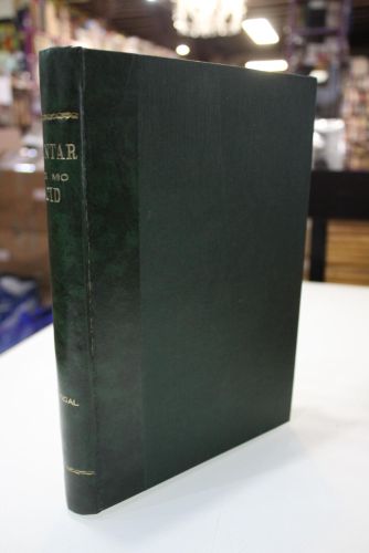 Portada del libro de Cantar de Mío Cid. Texto, gramática y vocabulario.- Tomo I.