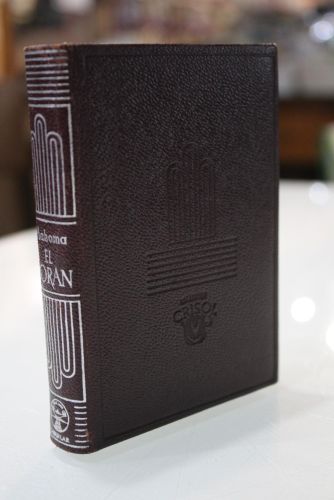 Portada del libro de El Korán. (Versión literal e íntegra)- Aguilar, Crisol, 310.- 3ª Ed, 1957.