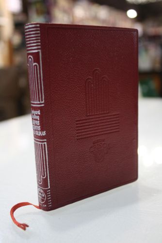 Portada del libro de Nuevos cuentos de las colinas.- Aguilar, Crisol, 342.- 1ª Ed, 1952.