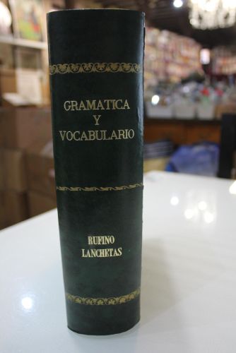 Portada del libro de Gramática y vocabulario de las obras de Gonzalo de Berceo.