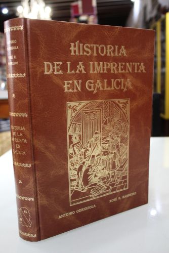 Portada del libro de Historia de la imprenta en Galicia