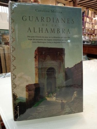 Portada del libro de Guardianes de la Alhambra [Dedicado]