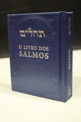 Portada del libro de O Livro dos Salmos