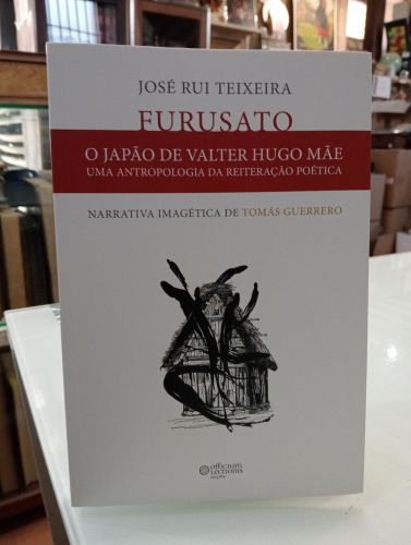 Portada del libro de Furusato /Homens imprudentemente poéticos [Dedicado]