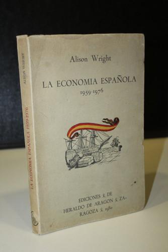 Portada del libro de La Economía Española (1959 - 1976)