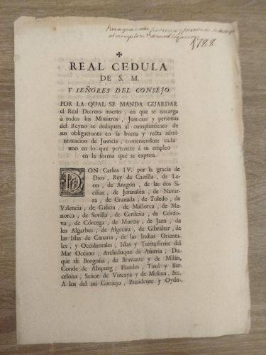 Portada del libro de Real Cedula de S.M. y señores del consejo por la qual se manda guardar en Real Decreto inserto, en que...