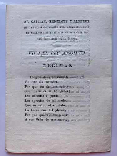 Portada del libro de Al capitán, teniente y alferez de la tercera compañía del primer batallón de voluntarios realistas de...
