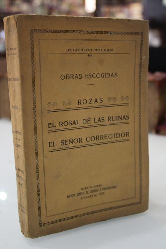 Portada del libro de Obras escogidas.- Rozas. El Rosal de las Ruinas. El señor Corregidor.