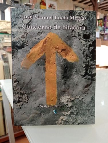 Portada del libro de Cuaderno de bitácora