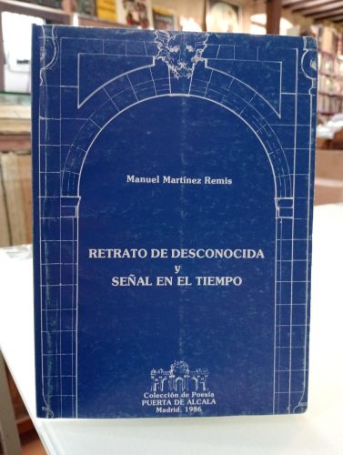 Portada del libro de Retrato de una desconocida y señal en el tiempo