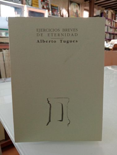 Portada del libro de Ejercicios breves de eternidad