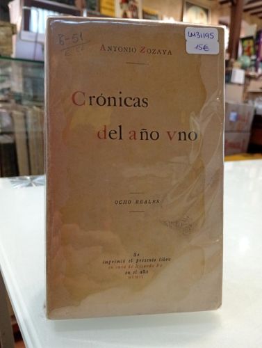 Portada del libro de Crónicas del año uno