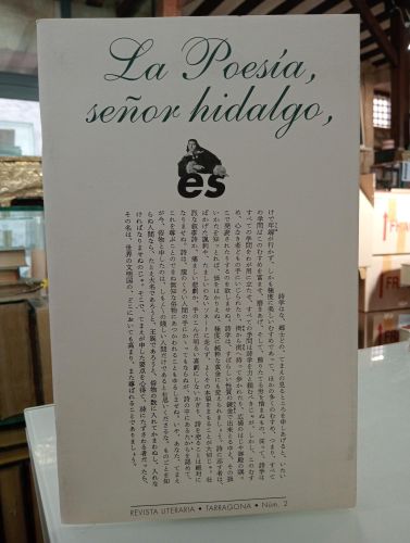 Portada del libro de La poesía, señor hidalgo. Revista Literaria Cuatrimestral. Nº2