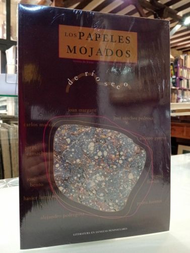 Los papeles mojados. Revista de letras, Nº8