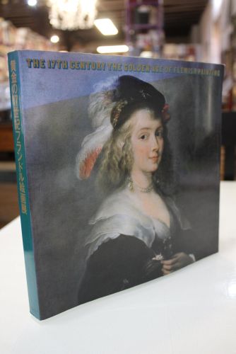 The 17th Century The Golden Age Of Flemish Painting