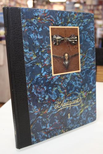 Portada del libro de Joan Blàzquez. I.- Introducción de Olga Xirinacs