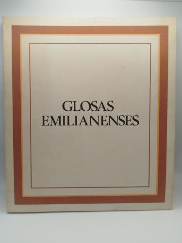 Portada del libro de Glosas Emilianenses