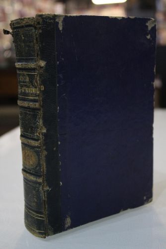 Portada del libro de Poema Físico-Astronómico en siete cantos dividido en artículos.
