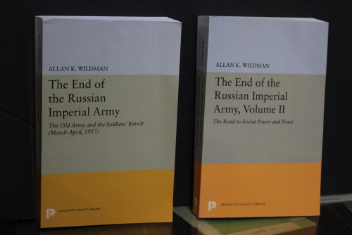 Portada del libro de The End of the Russian Imperial Army, Volumes I and II