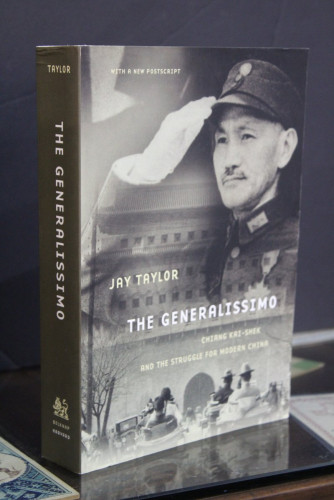 Portada del libro de The Generalissimo. Chiang Kai-Shek and the struggle for modern China