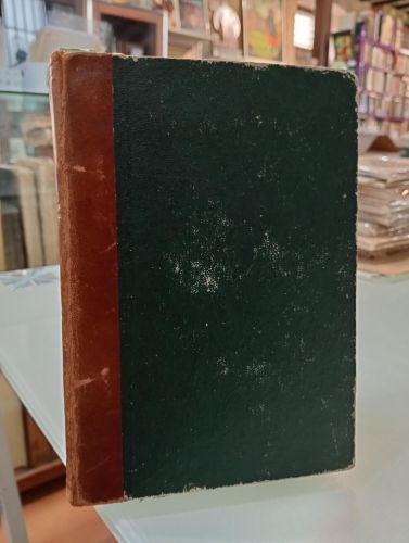 Portada del libro de Galicia y sus poetas. Colección de poesías escogidas de autores gallegos, publicadas bajo la dirección...