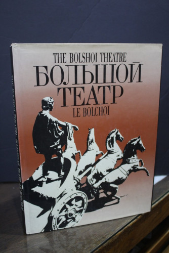 Portada del libro de The Bolshoi Theatre. Le Bolchoï.